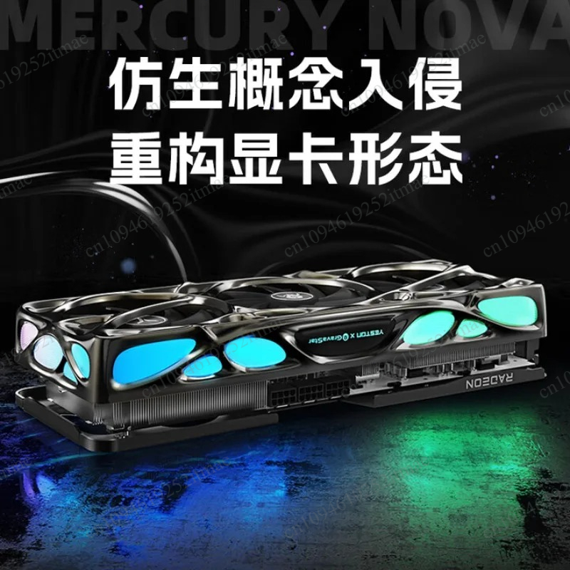Kartu Grafis RX 9070 XT untuk  - Rx 9070 16Gb ulasan dan harga