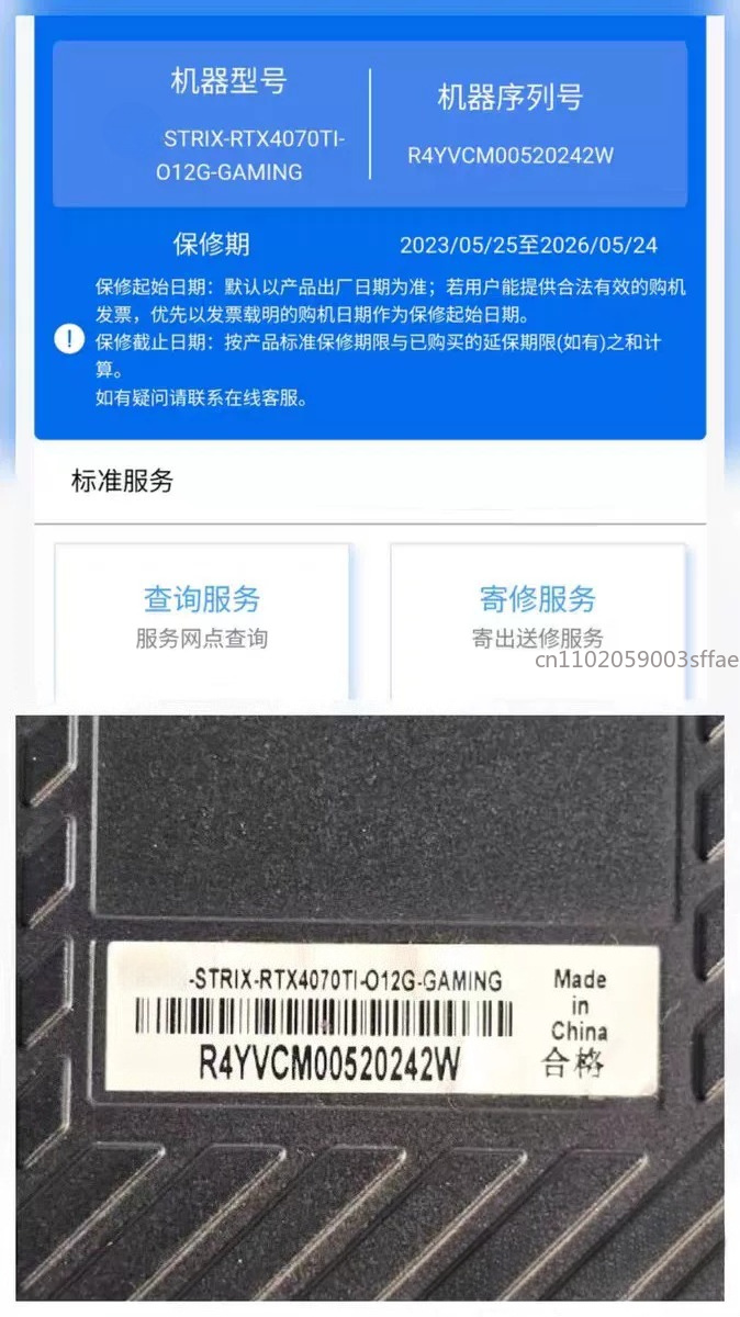 Kartu grafis bekas – RTX4090 O - Graphics Card 24Gb Gddr6X ulasan dan harga
